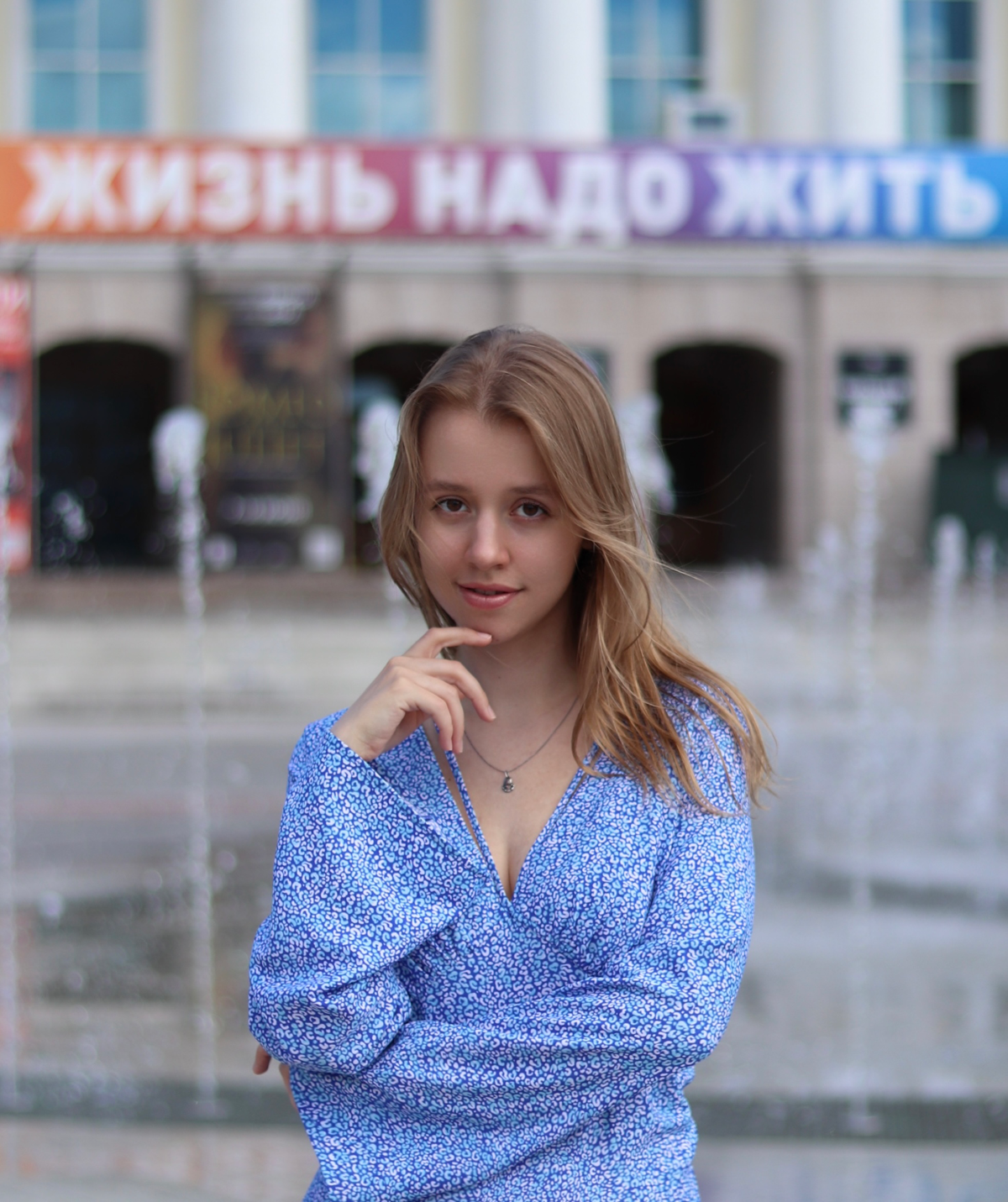 Всем привет! Я Диана. Видеограф, фотограф и журналист по образованию. Сниму для вас классный ролик - рекламу или индивидуальный🎥
Живу в Екатеринбурге. Часто бываю в Тюмени | Сетка — социальная сеть от hh.ru