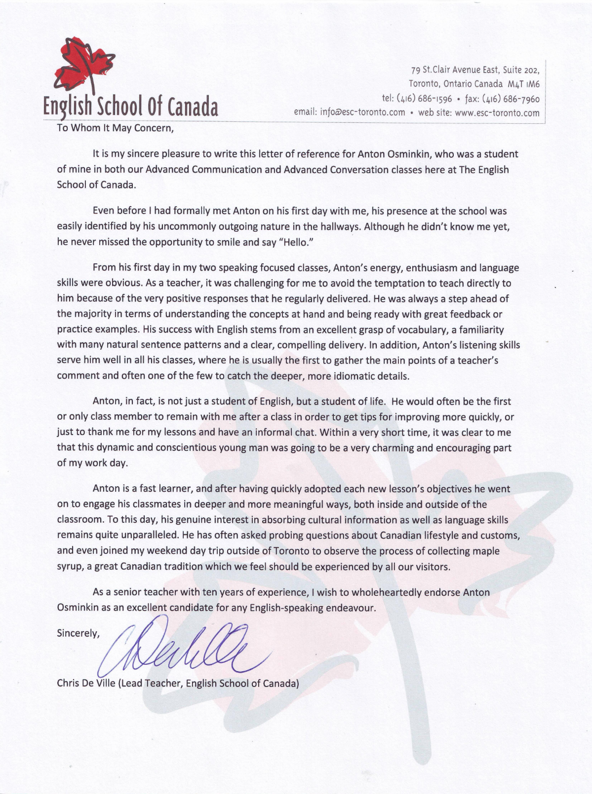 Антон Осьминкин | Сетка — социальная сеть от hh.ru