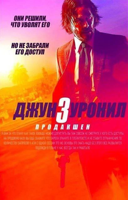 Сетка — социальная сеть от hh.ru