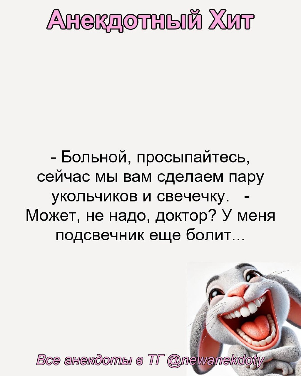 Персональные ежедневные гороскопы и не только в @forecaster\best\bot | Сетка — социальная сеть от hh.ru