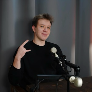 Артём Варзанов | Сетка — социальная сеть от hh.ru