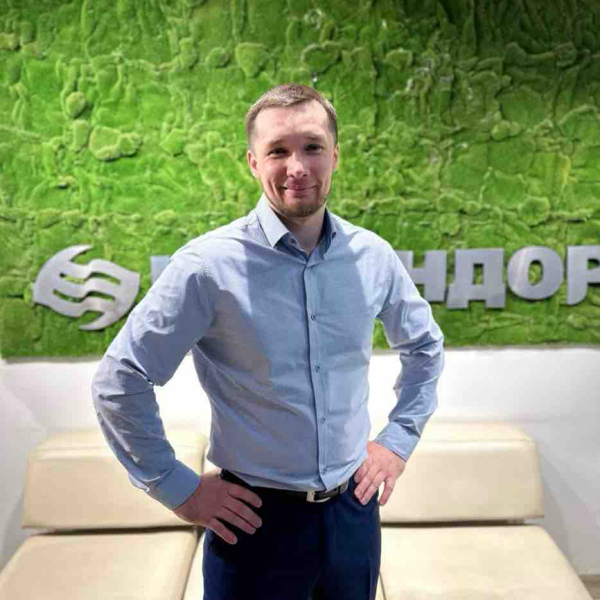 Network member avatar