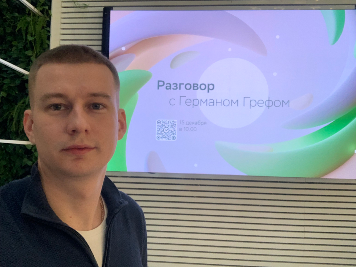 Всем привет, меня зовут Чепин Владислав. Я руководитель VIP - направления в страховой компании Согласие. Расскажу кратко о себе : родился в небольшом городе Тавда, Свердловская область | Сетка — социальная сеть от hh.ru