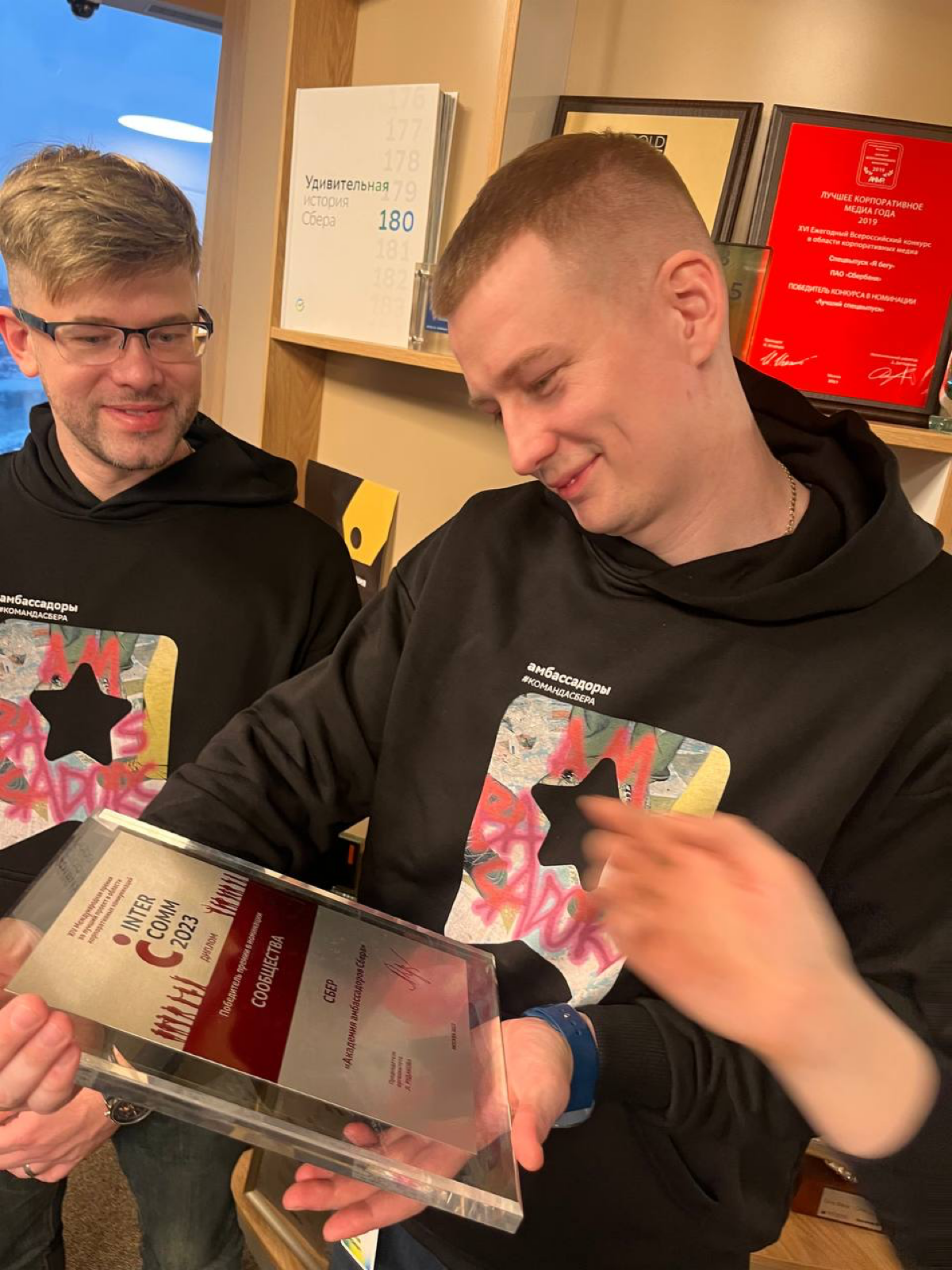 Всем привет, меня зовут Чепин Владислав. Я руководитель VIP - направления в страховой компании Согласие. Расскажу кратко о себе : родился в небольшом городе Тавда, Свердловская область | Сетка — социальная сеть от hh.ru