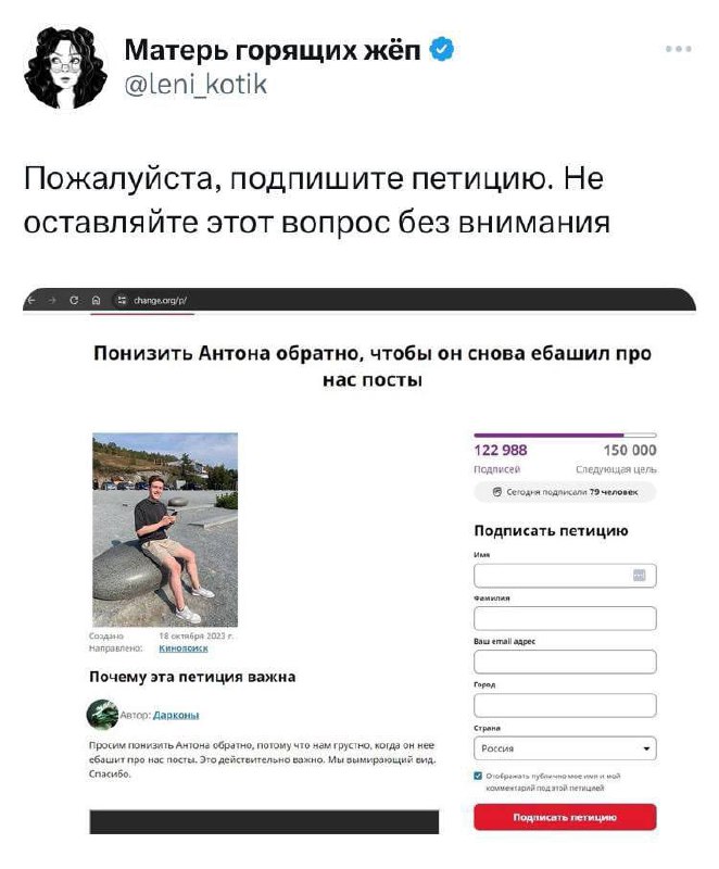 В Твиттере узнали, что СММ-менеджера Кинопоиска Антона повысили, и теперь он не будет активно писать посты про новый сезон дарконов.
Мы не плачем, это просто слёзы.
@kusok\digital | Сетка — социальная сеть от hh.ru