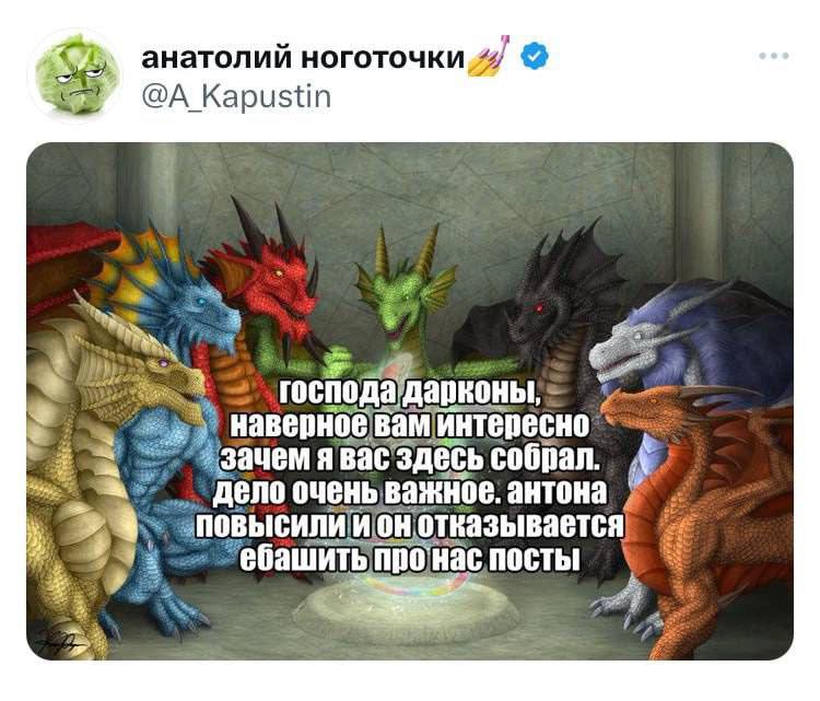 В Твиттере узнали, что СММ-менеджера Кинопоиска Антона повысили, и теперь он не будет активно писать посты про новый сезон дарконов.
Мы не плачем, это просто слёзы.
@kusok\digital | Сетка — социальная сеть от hh.ru
