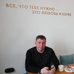 Станислав Стенько