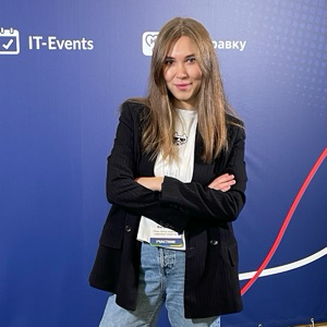 Регина Вагапова | Сетка — социальная сеть от hh.ru