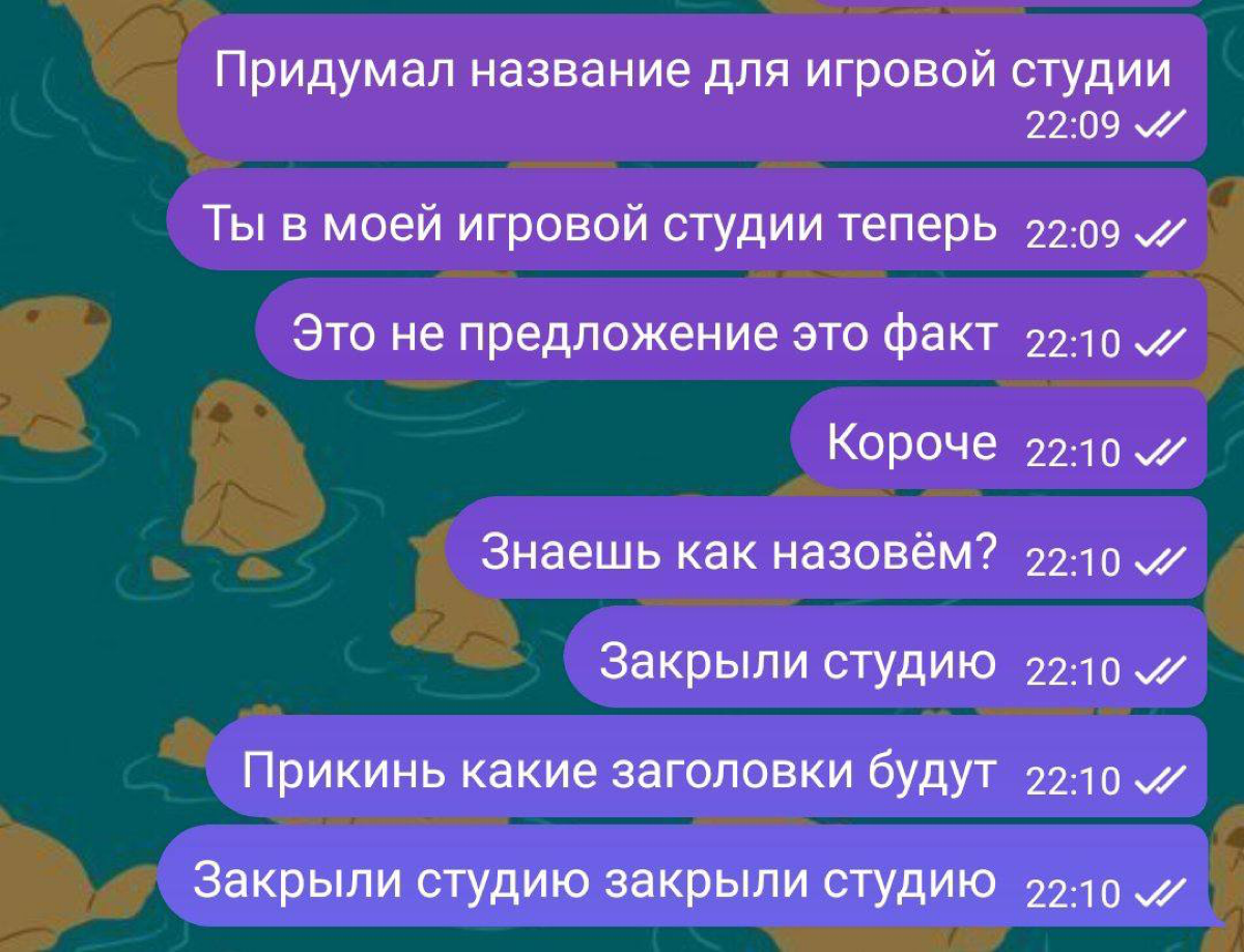 Беспощадный нейминг | Сетка — социальная сеть от hh.ru