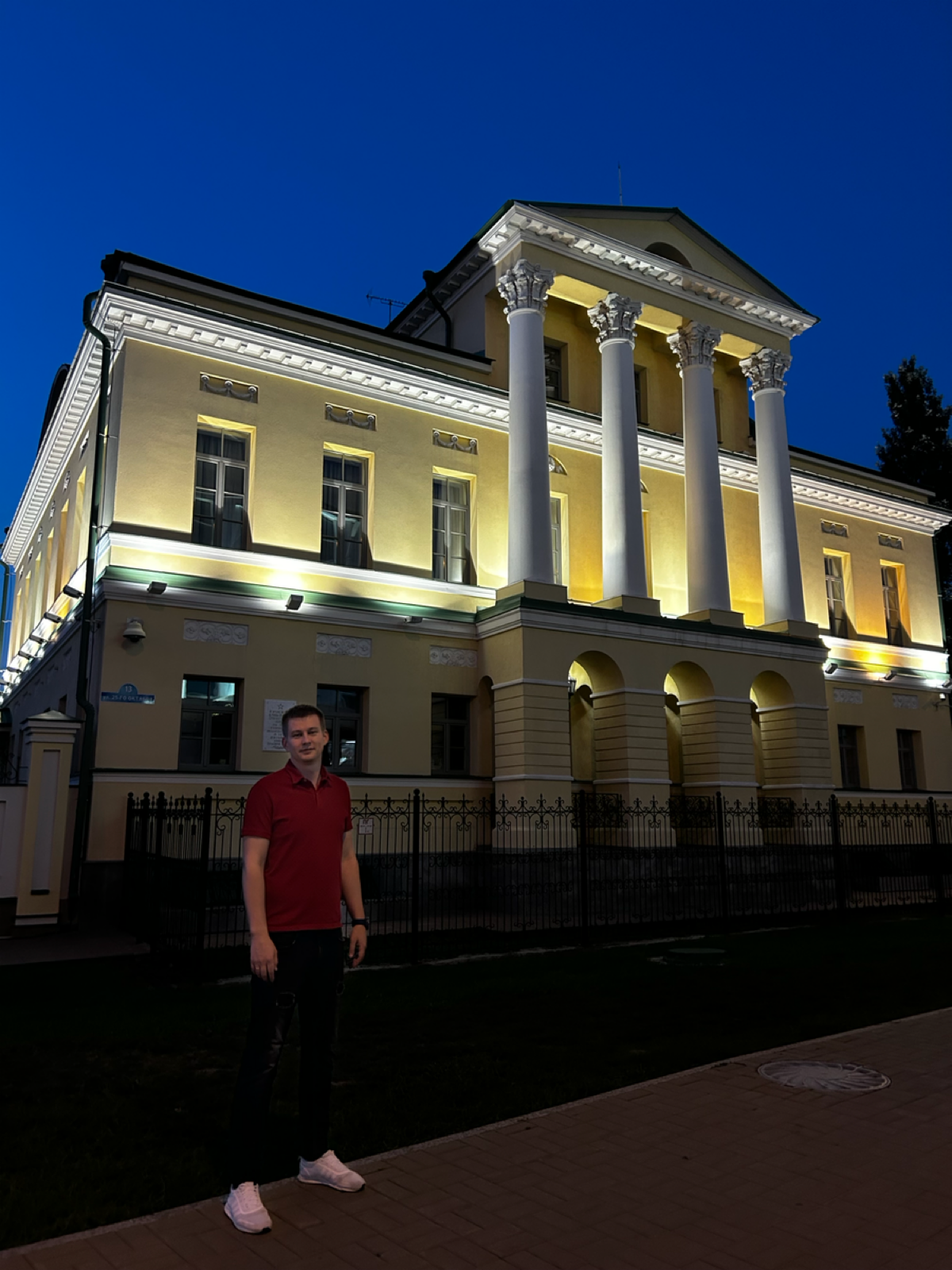 Внимание! Предлагаю вашему вниманию пост о городе Тюмени для бизнеса | Сетка — социальная сеть от hh.ru