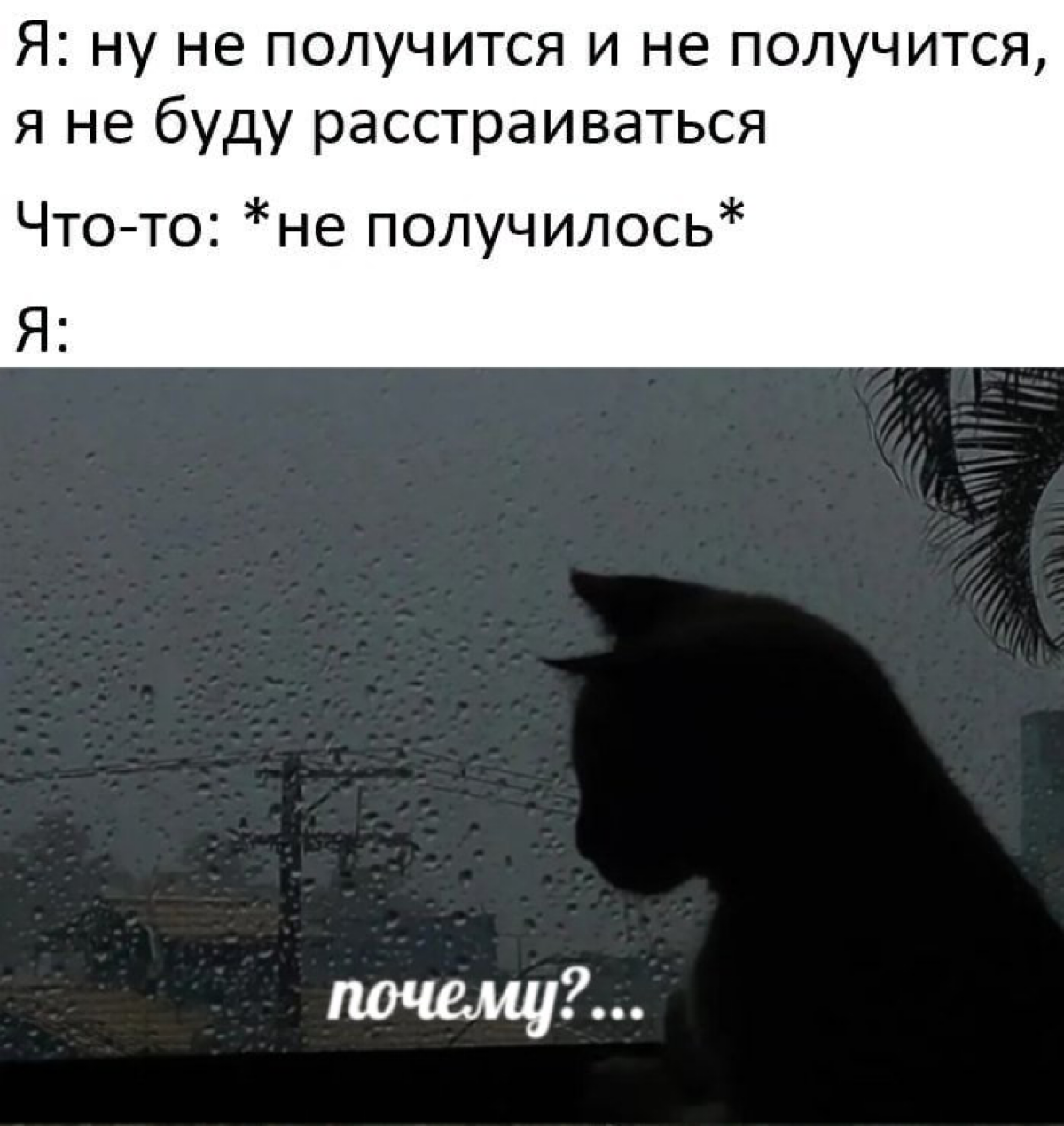 Коллеги, доброе утро! Мы? | Сетка — социальная сеть от hh.ru