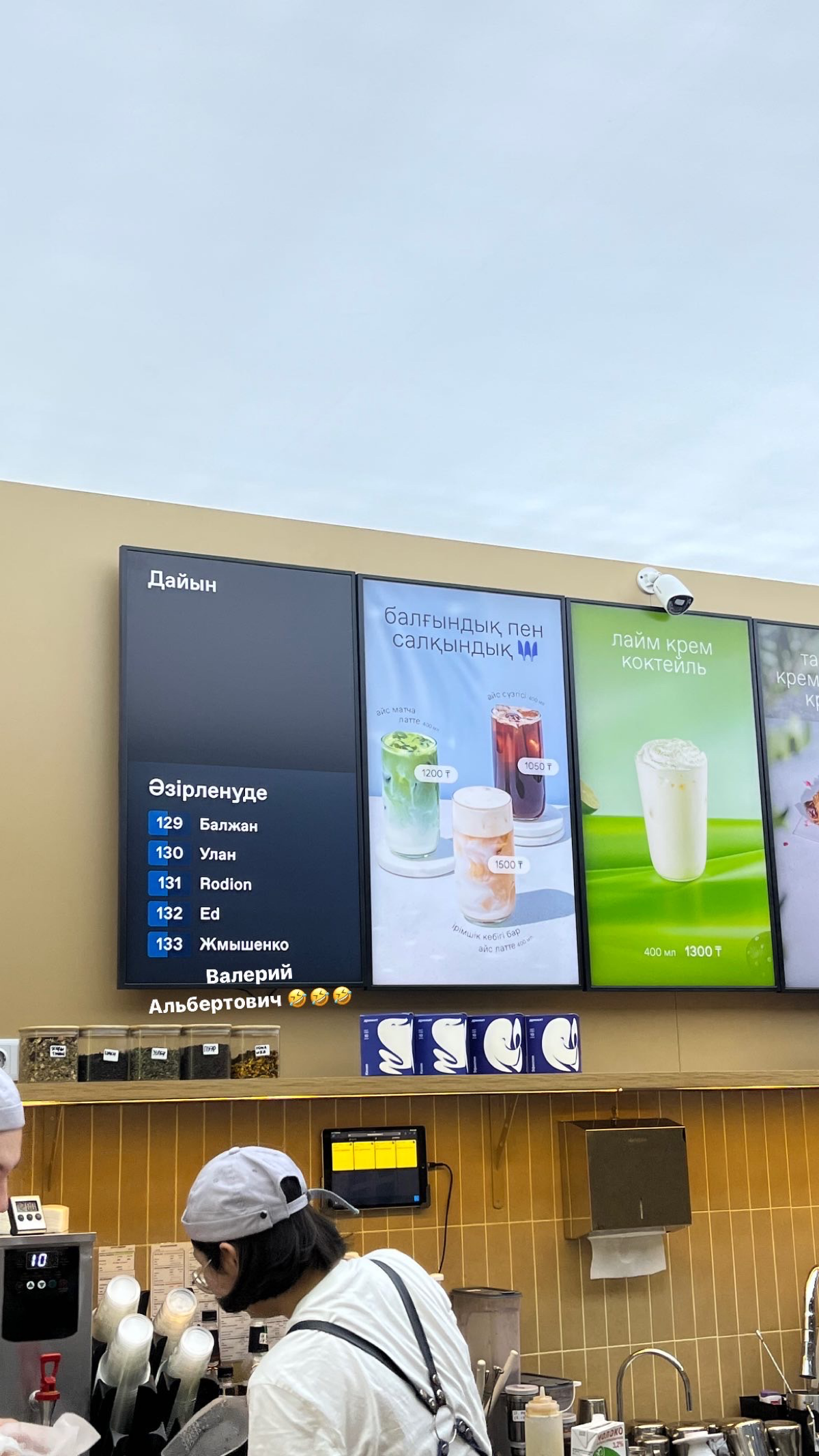 Спасибо Дринкиту за такую простую, но очень ценную фичу. Всегда поднимает настроение. Олды тут??? | Сетка — социальная сеть от hh.ru