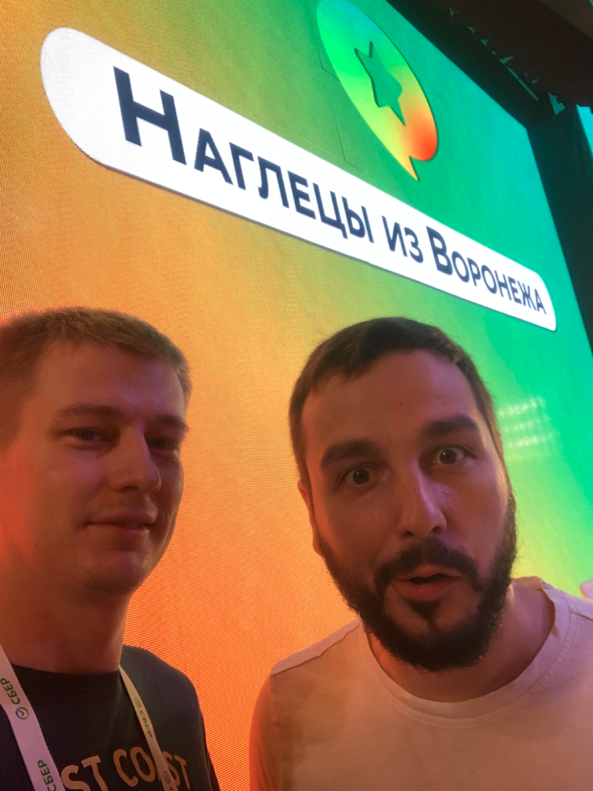 В крупных компаниях КВН — это уже давно не игра, а часть корпоративной культуры. Это возможность показать себя, получить новые навыки и стать частью команды | Сетка — социальная сеть от hh.ru