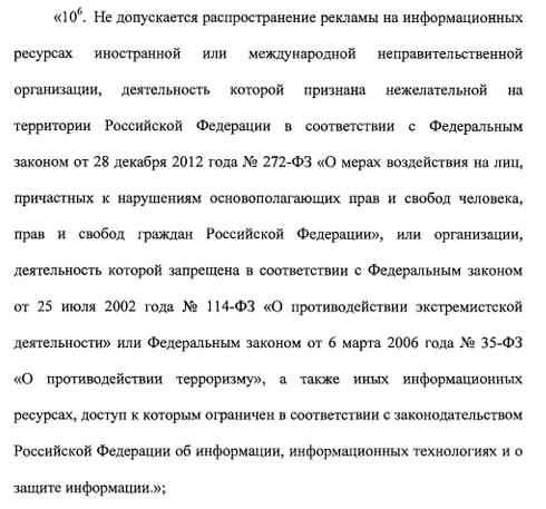 Мой вопрос про рекламу у блогеров в запретограме вызвал ажиотаж 😅, потому подведем итоги:
{1} у «слонов» рынка есть связи, потому они и публикуются
{2} надо смотреть на отечественные соц | Сетка — социальная сеть от hh.ru