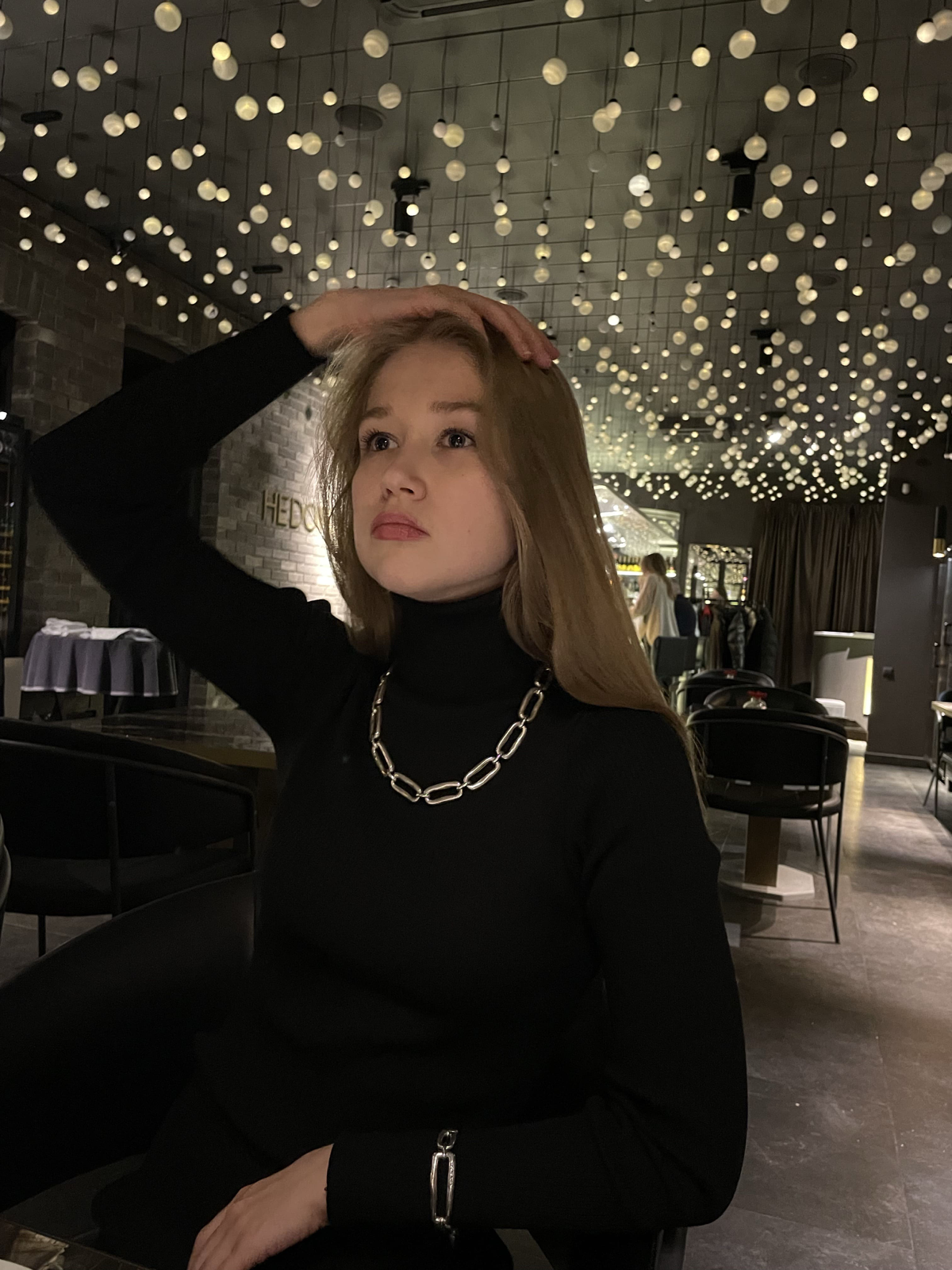 Екатерина Федотова