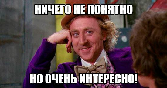 когда пришел в новую соцсеть | Сетка — социальная сеть от hh.ru