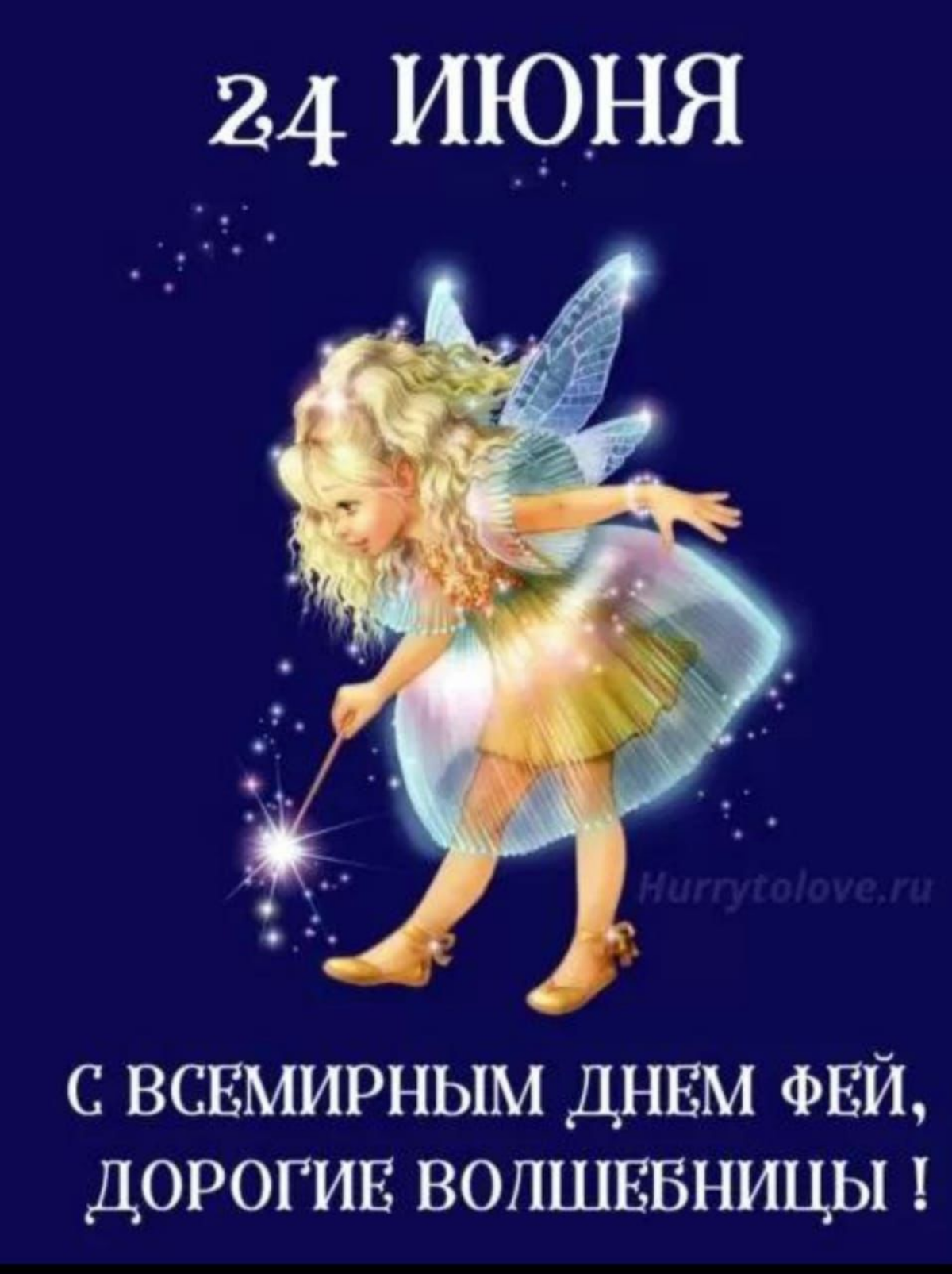 Я не нашел работу на линкеде можно найду тут 🥺🥺🥺🥺🥺🥺🥺🥺🥺🥺 | Сетка — социальная сеть от hh.ru