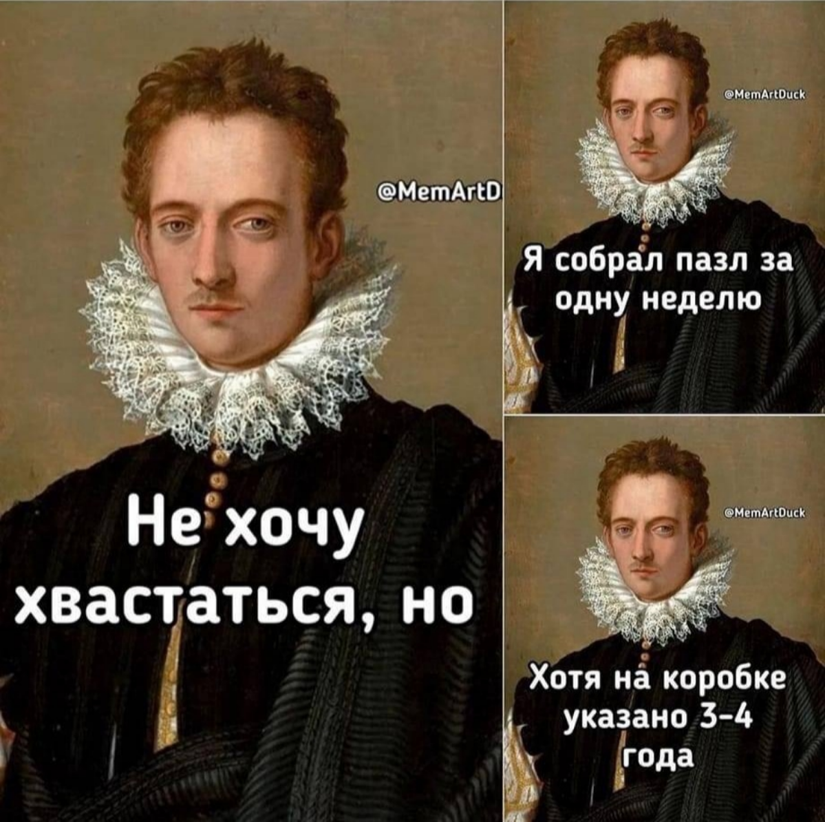 Когда переоценил себя на собеседовании)) #Юмор | Сетка — социальная сеть от hh.ru