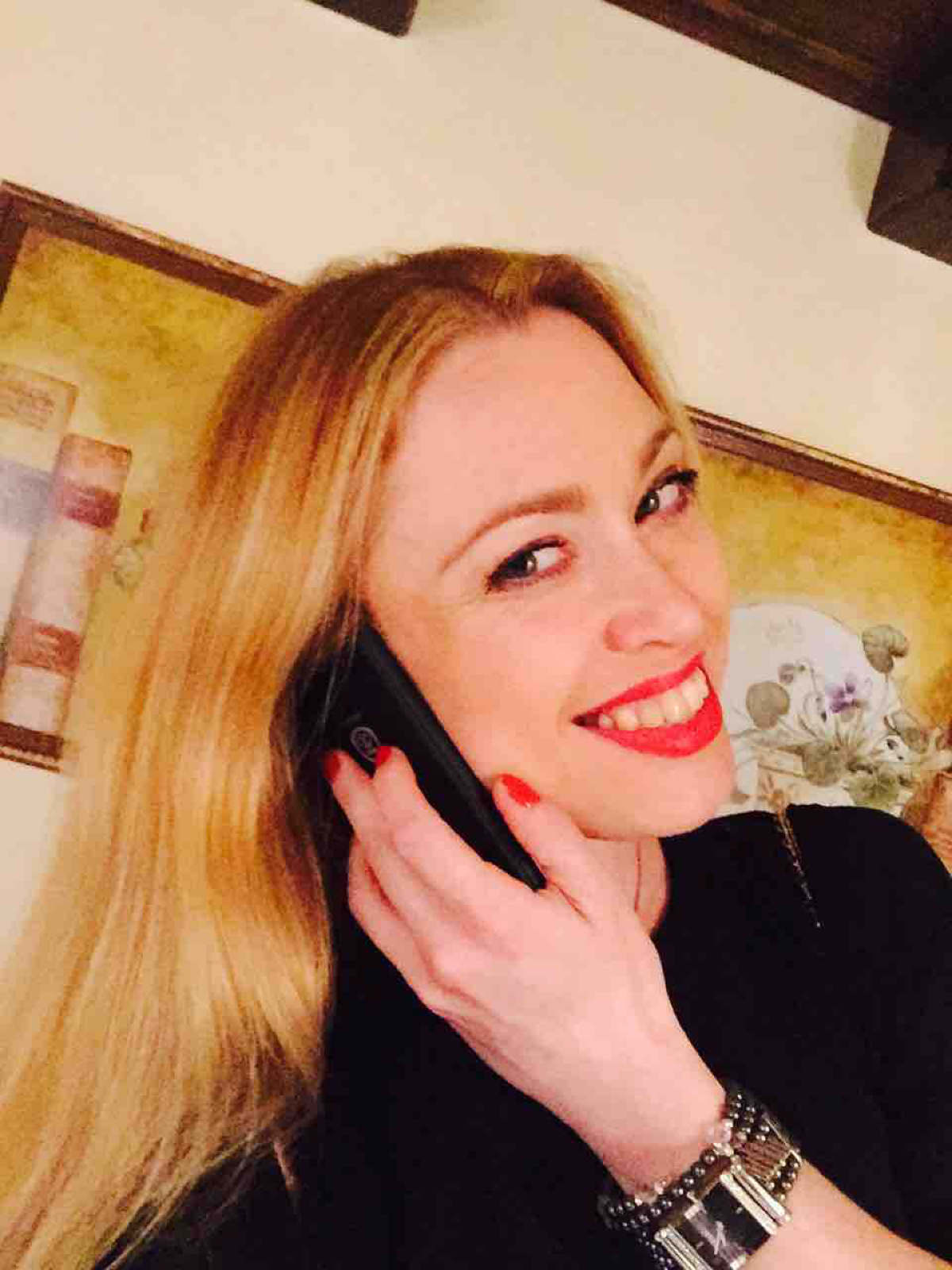 Елена Ахмаева