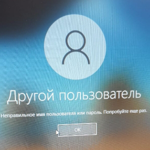 Андрей Полукеев