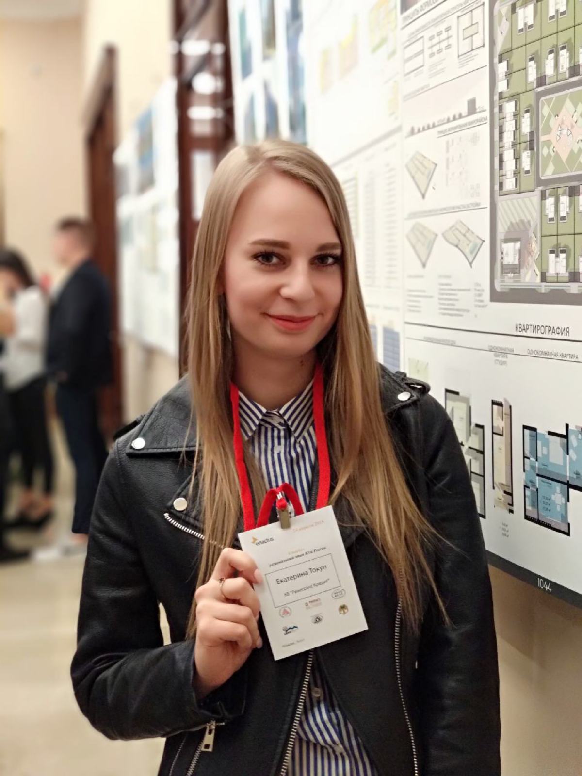 Екатерина Токун | Сетка — социальная сеть от hh.ru