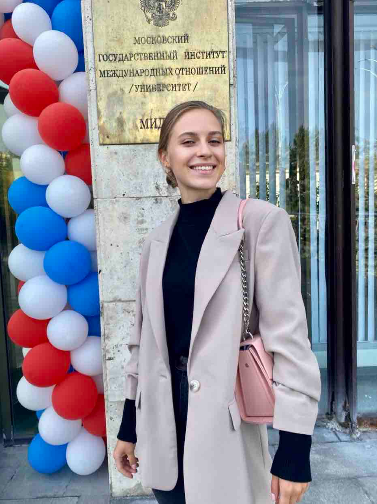 Алиса Старикова