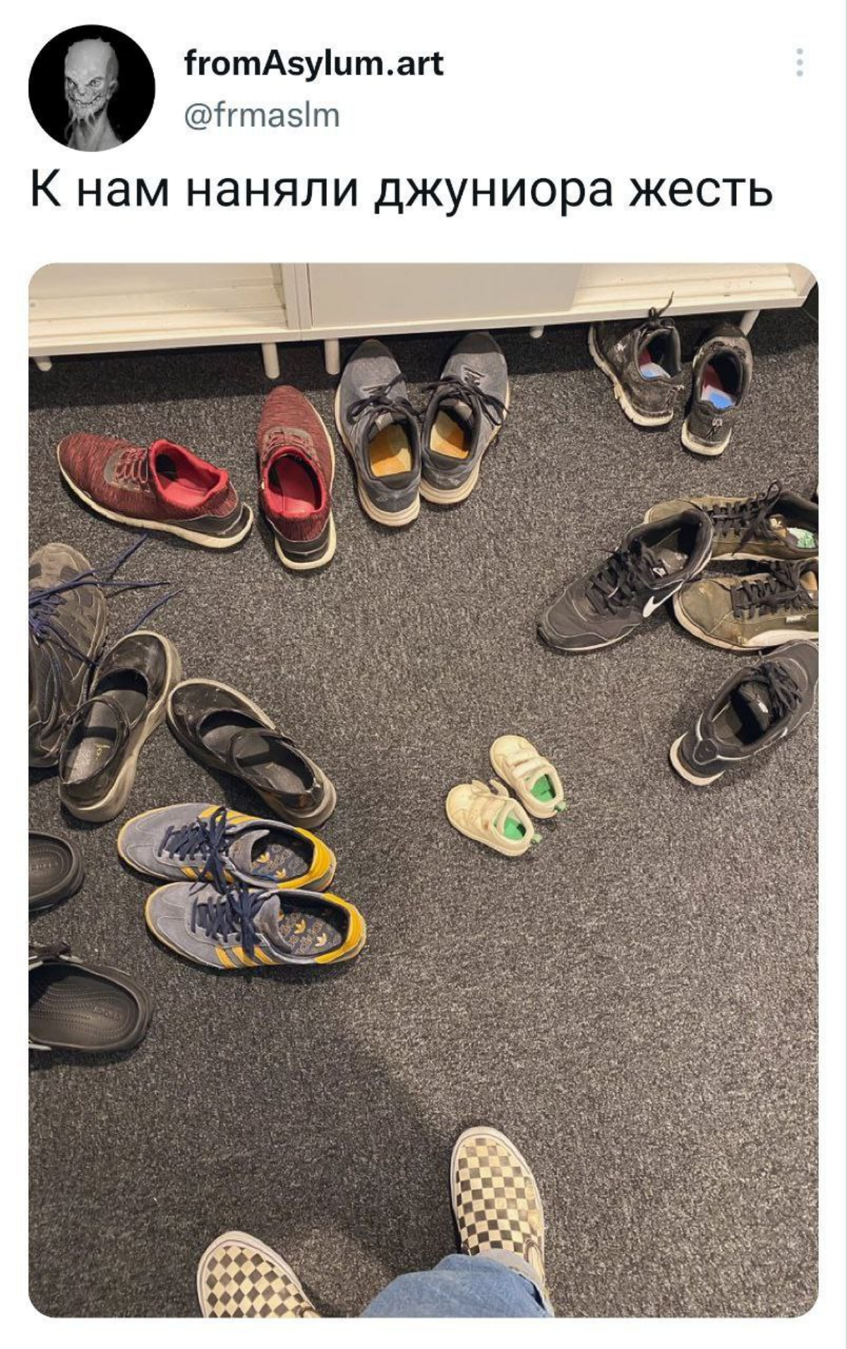 Каждые пол года в авито #продуктовыймем #мем #продакт | Сетка — социальная сеть от hh.ru