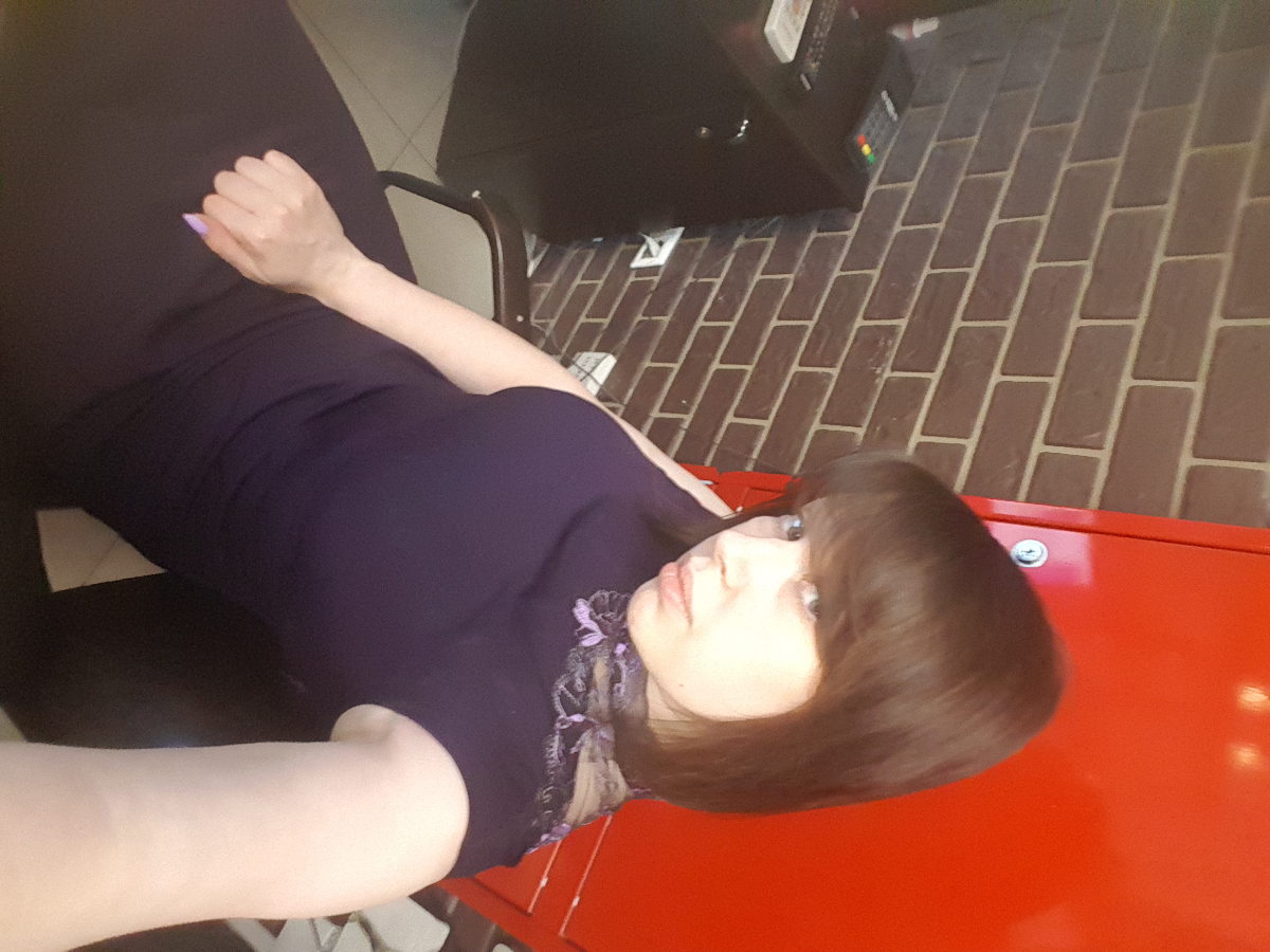 Анна Ермолова