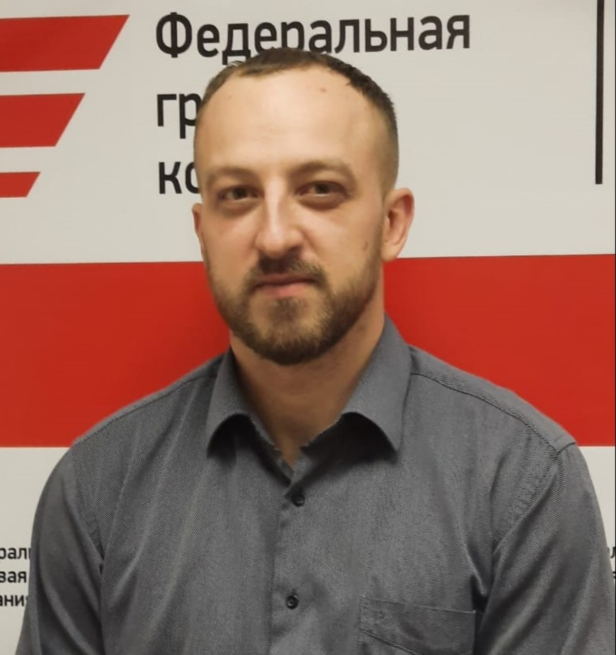 Илья Костов