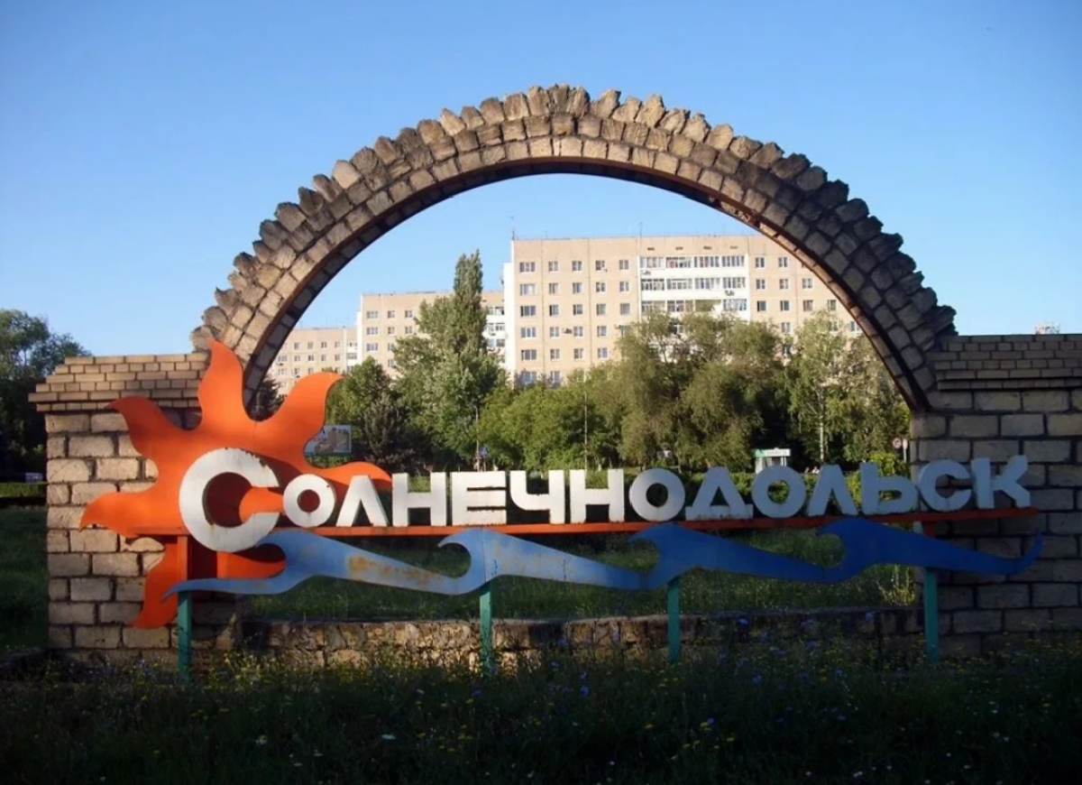 В г. Солнечнодольске есть бар под названием "Сушняк". Понятно, что даже ассоциации с амбре. Но попробуйте отгадать этимологию. Что хотел сказать автор? | Сетка — социальная сеть от hh.ru
