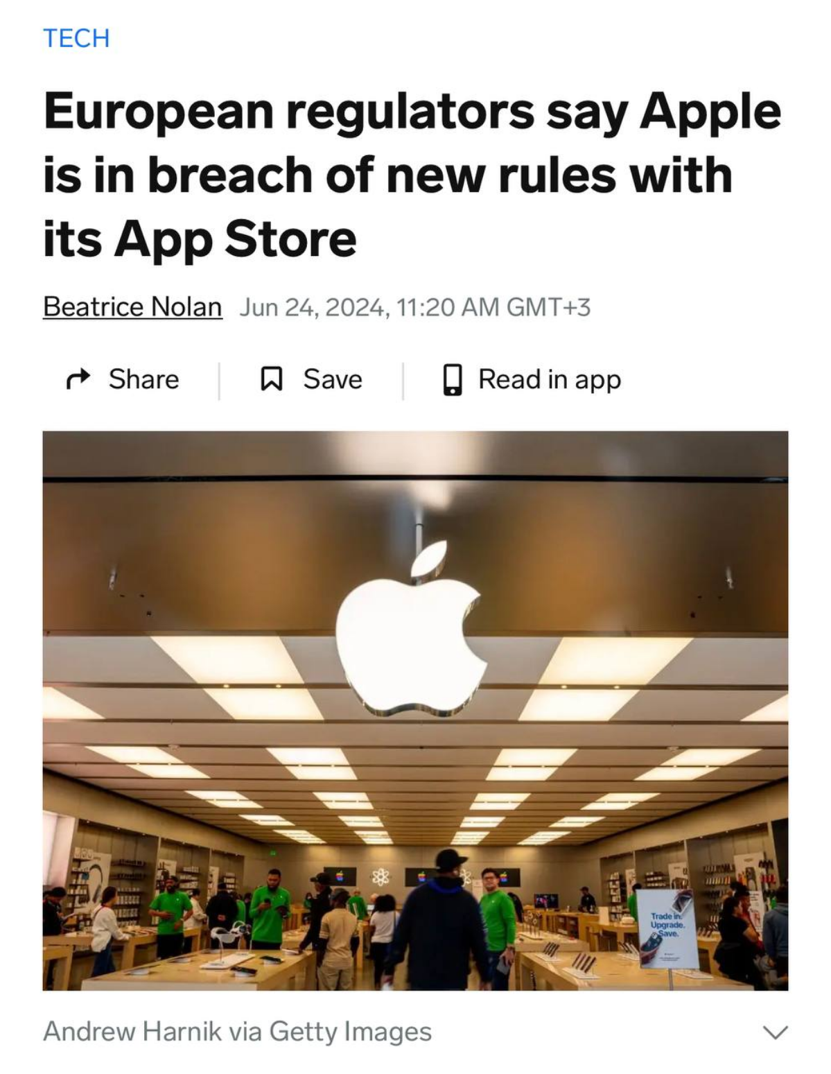 Евросоюз официально обвинил Apple в нарушении закона о цифровых рынках и подавлении конкуренции | Сетка — социальная сеть от hh.ru