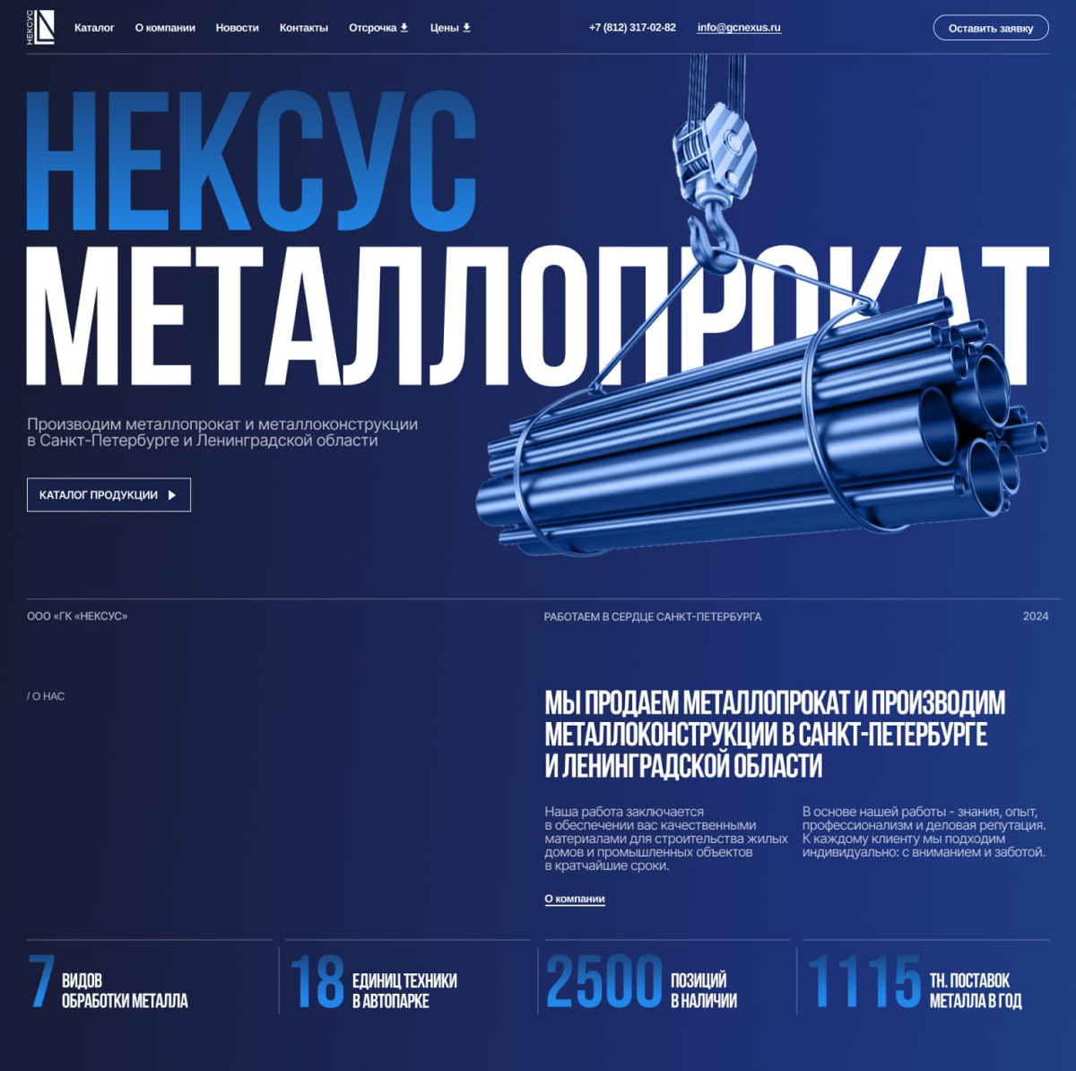 У вас бывали ситуации, когда вы оказывались между двух огней? Как правильно поступить? Можно ли найти консенсус?
Рассказываю об этом в своей статье на VC.
Читать: https://vc | Сетка — социальная сеть от hh.ru