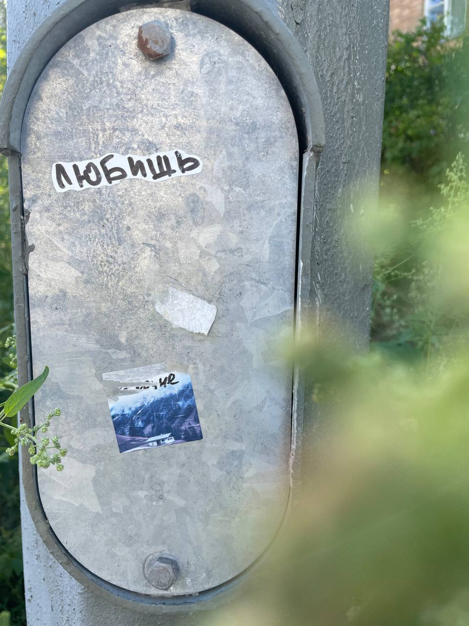 Ну и чего не пишешь?
Начнем через пару минут. 
Вопросы можно написать в комментариях под этим постом. А можно задать голосом на эфире. | Сетка — социальная сеть от hh.ru