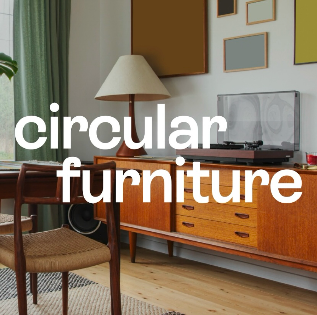 Рециркуляция мебели | Сетка — социальная сеть от hh.ru