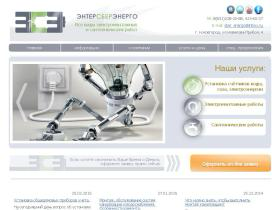 Ренат Бядретдинов