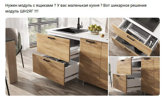 Ну что коллеги начнем смотреть и поднимать себе настроение. Как у нас любят заниматься маркетингом. | Сетка — социальная сеть от hh.ru