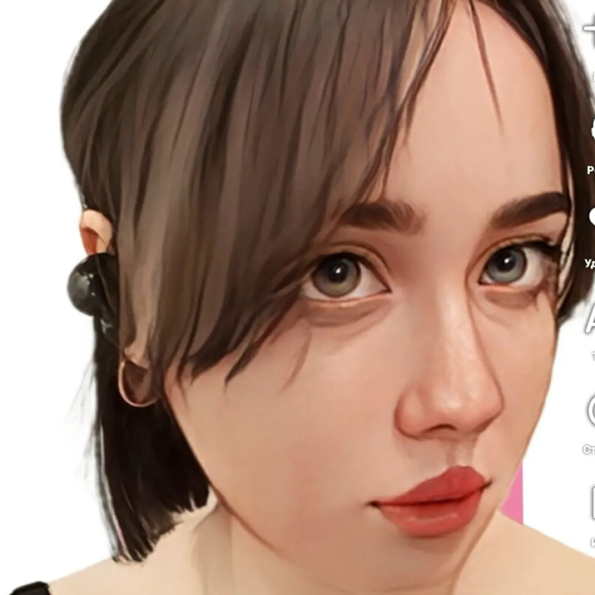 Полина Широченко