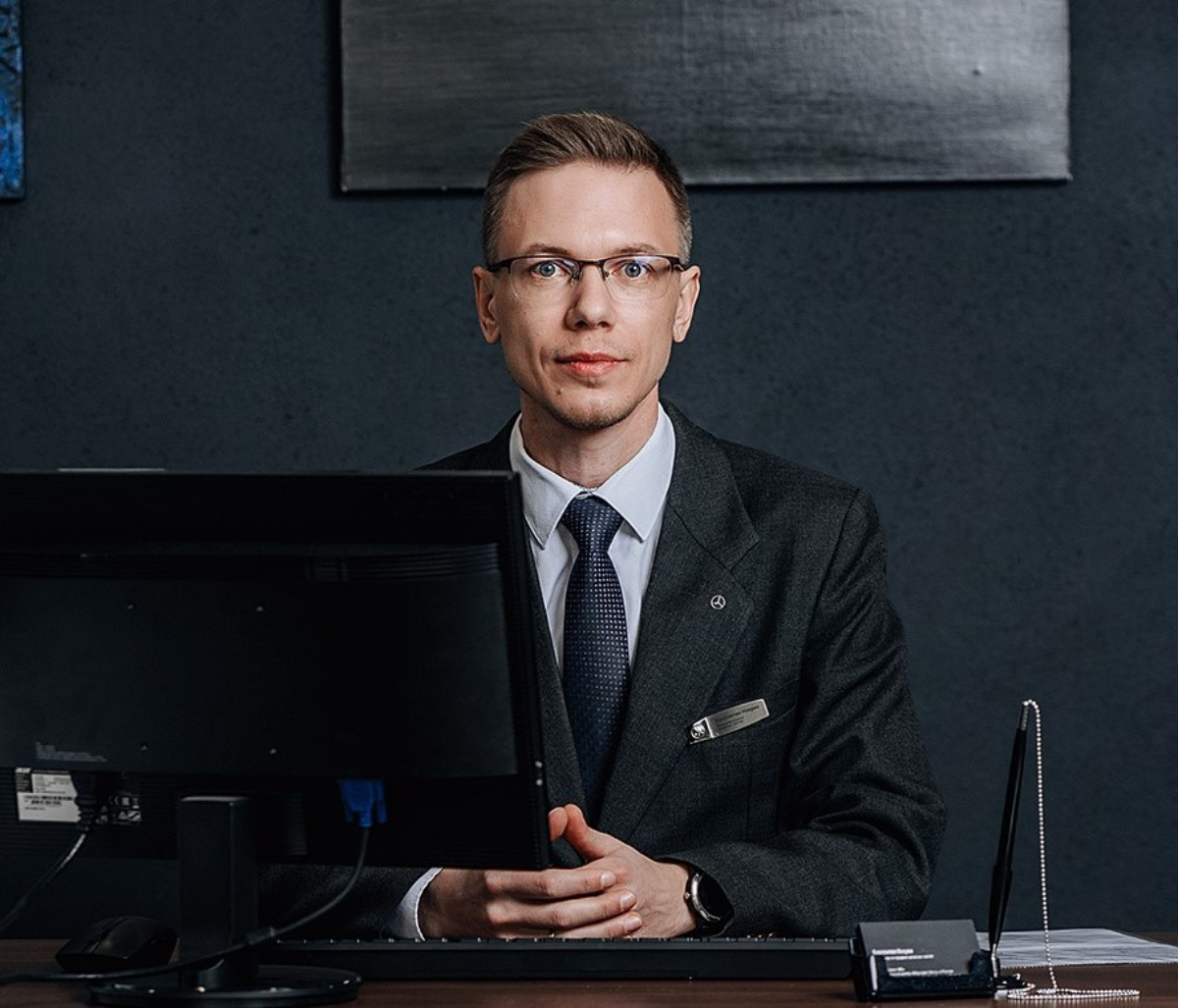 Network member avatar