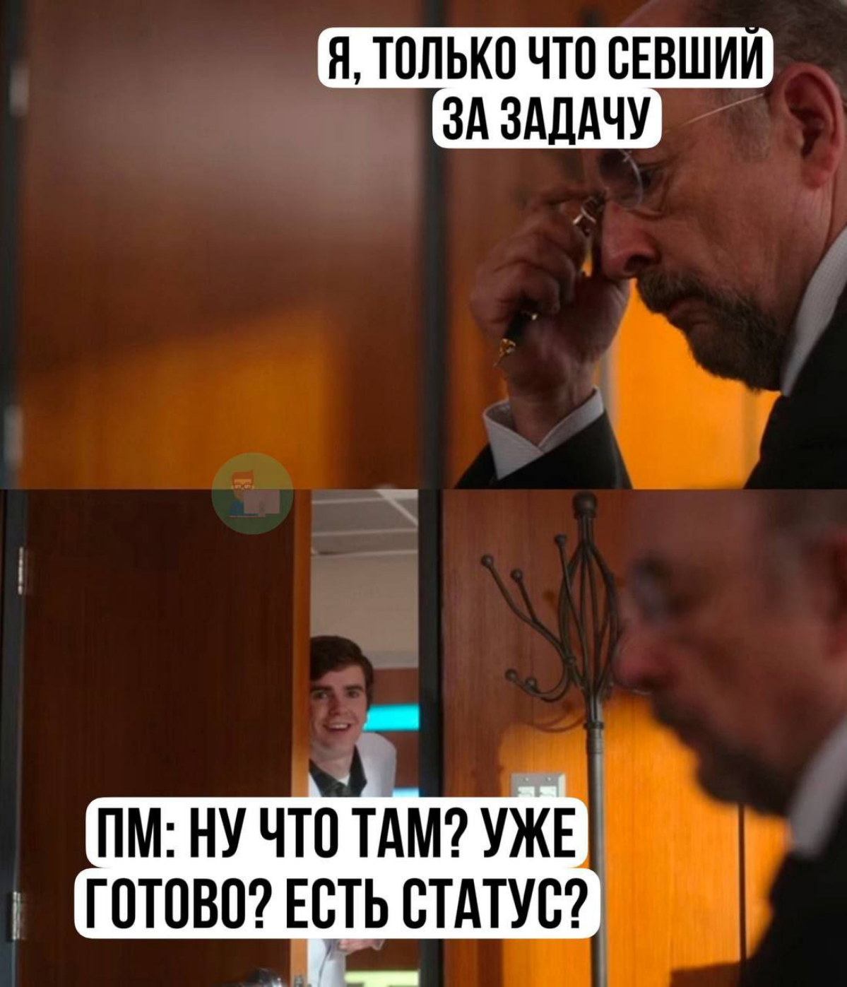 Сетка — социальная сеть от hh.ru