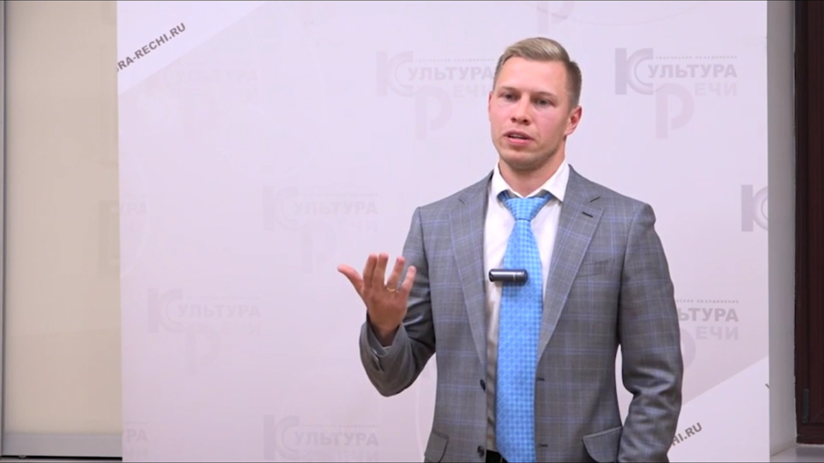 Сергей Прытков | Сетка — социальная сеть от hh.ru