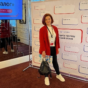 Ольга Абрамова