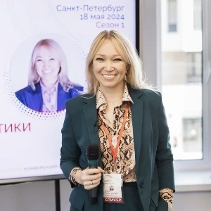 Елена Самохвалова | Сетка — социальная сеть от hh.ru