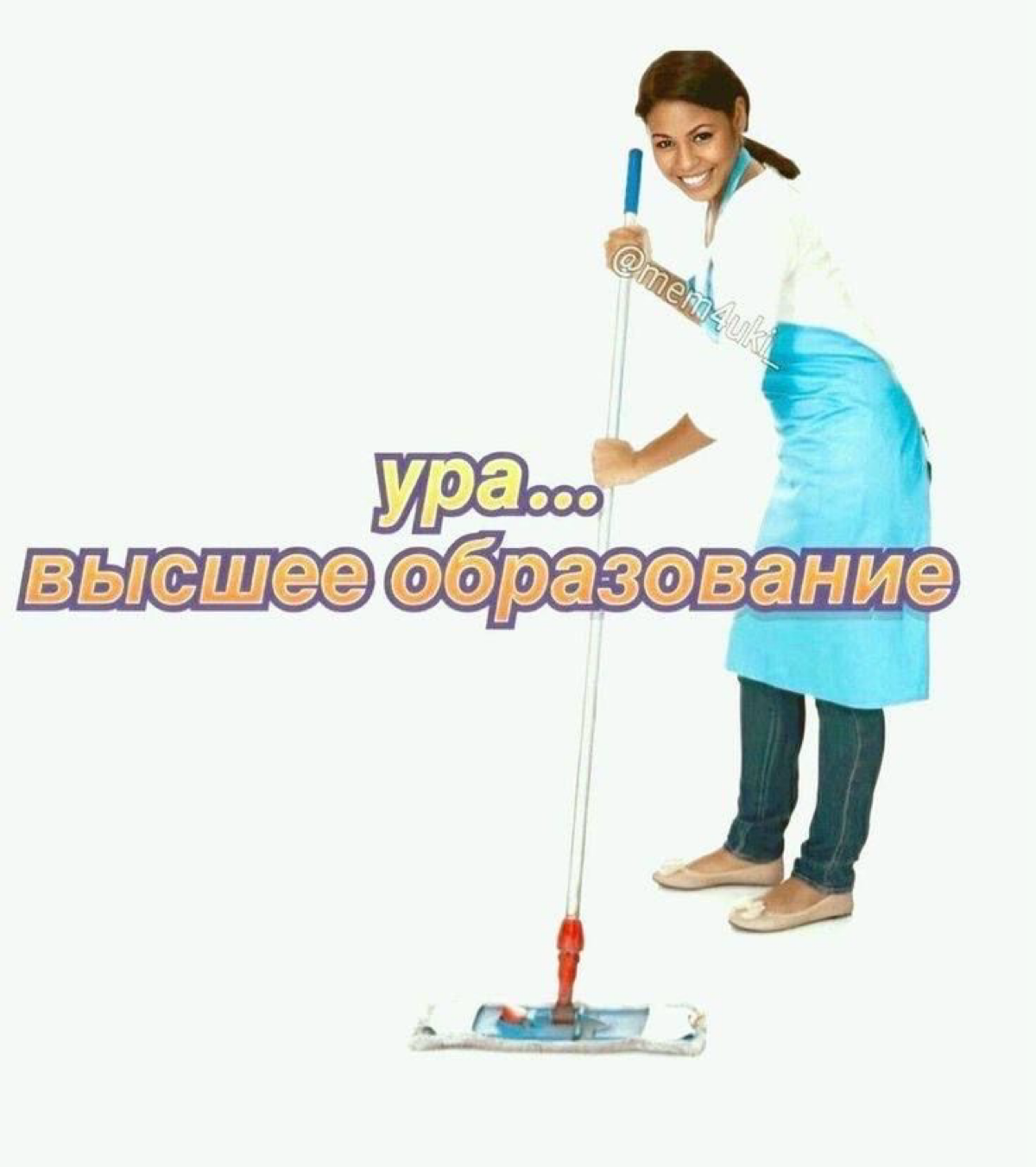 Боли пост или поиск работы сразу после университета | Сетка — социальная сеть от hh.ru