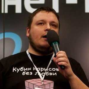 Андрей Синицын