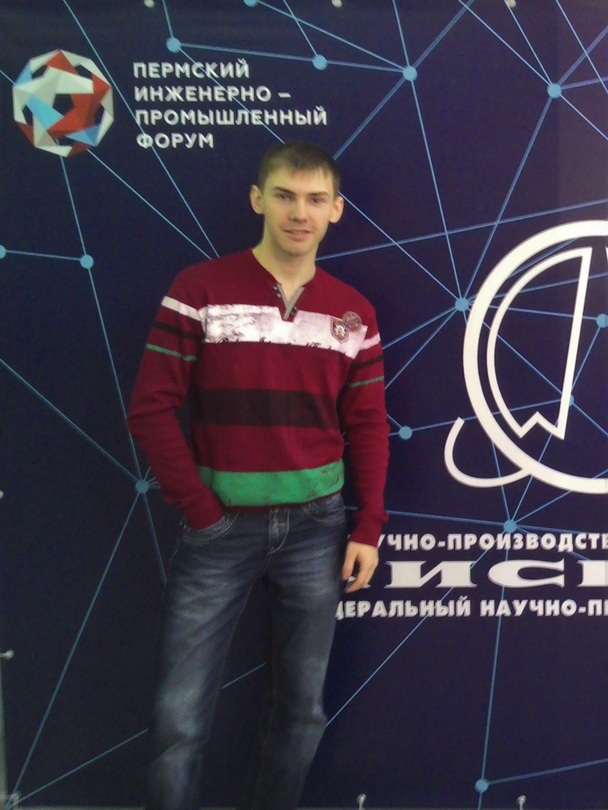 Данил Артамонов