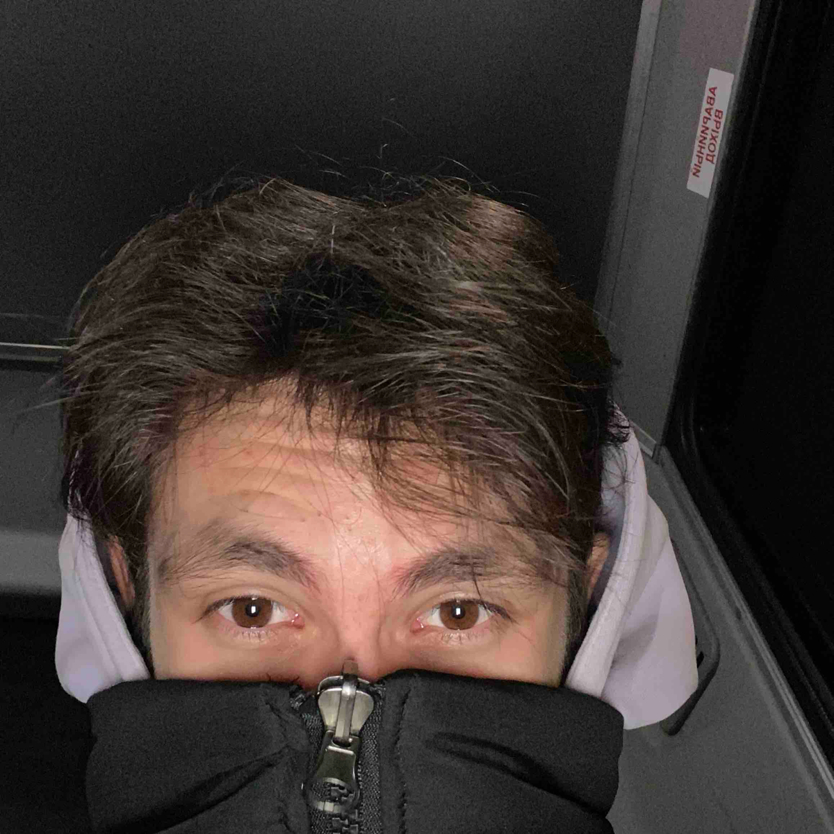 Данил Рябцев | Сетка — социальная сеть от hh.ru