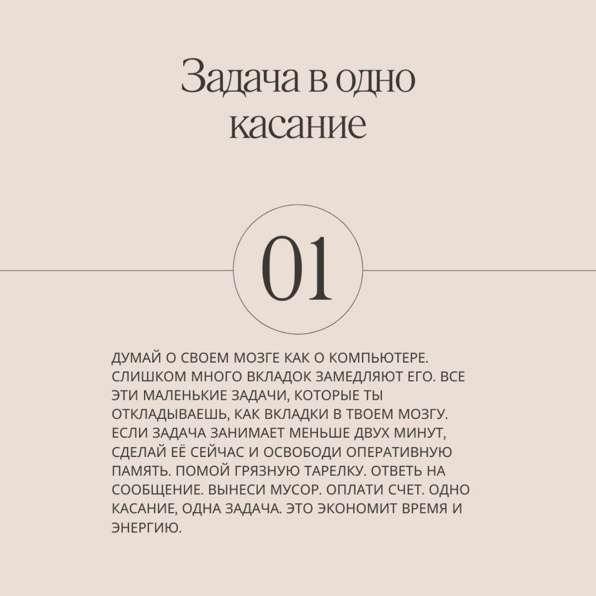 Когда слышишь "измени свою жизнь", представляешь Рокки, бегущего по лестнице. Он усердно тренируется и пьет сырые яйца. Он меняется благодаря упорству и воле | Сетка — социальная сеть от hh.ru