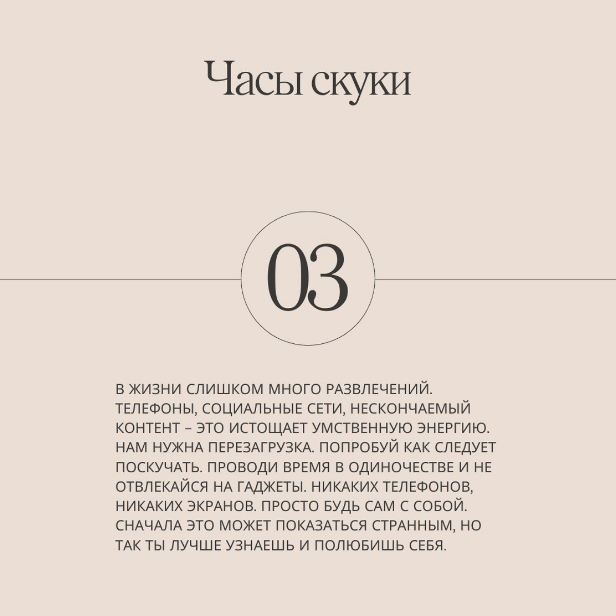 Когда слышишь "измени свою жизнь", представляешь Рокки, бегущего по лестнице. Он усердно тренируется и пьет сырые яйца. Он меняется благодаря упорству и воле | Сетка — социальная сеть от hh.ru
