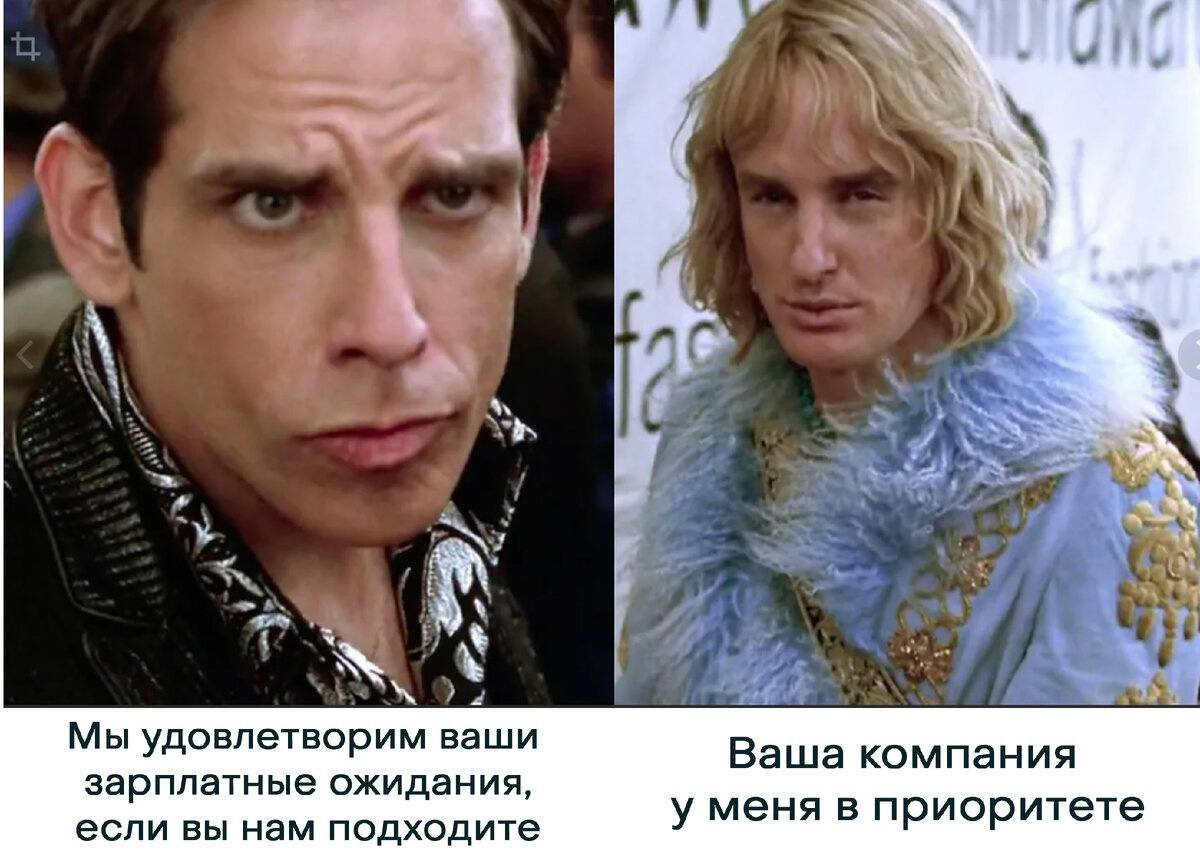 https://t.me/+yOB8iOcQAWQ2ZmQy
Делюсь ссылкой на наш телеграм канал, там множество актуальных it вакансий крупных заказчиков ❤
Найди проект, который подходит именно тебе) | Сетка — социальная сеть от hh.ru