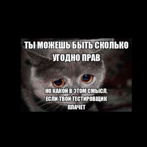 Арина Еськова | Сетка — социальная сеть от hh.ru